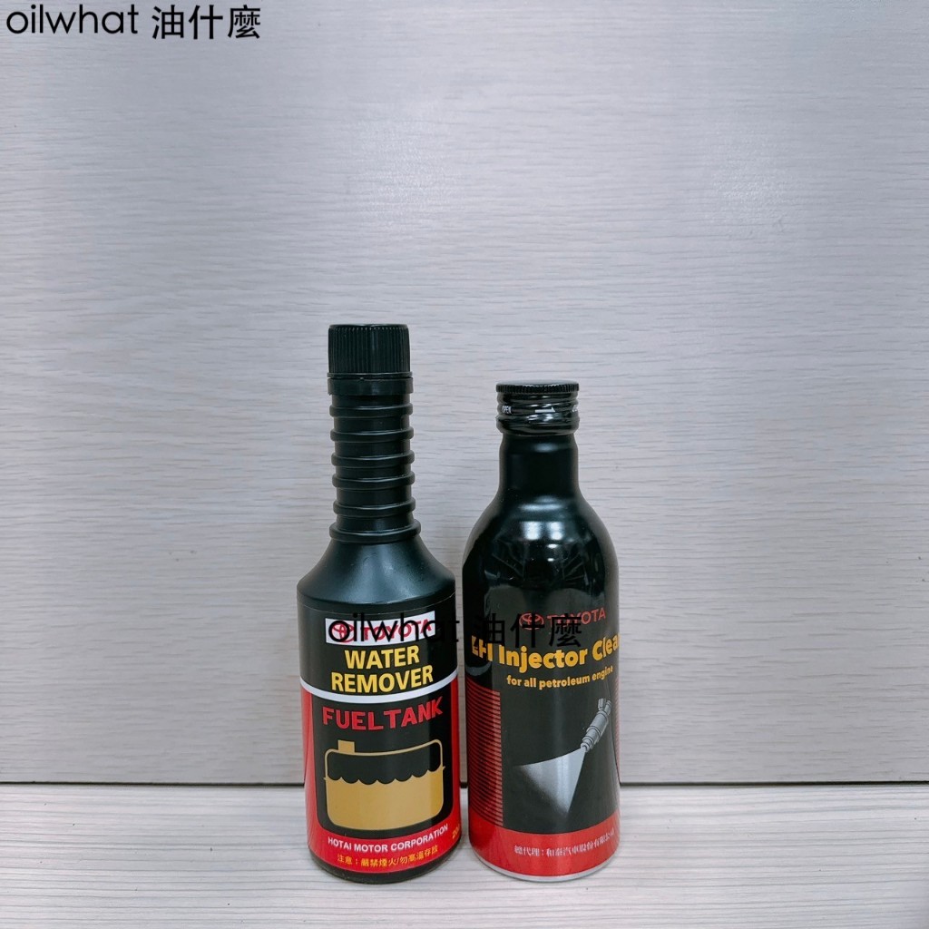 油什麼 豐田 TOYOTA 原廠 公司貨 水拔劑 燃油系統清淨劑 190ml  快樂跑 si-1 汽油精 機油精