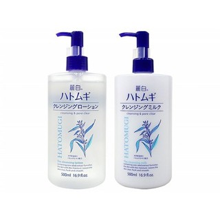 【日系報馬仔】日本熊野 麗白薏仁卸妝水／卸妝乳(500ml) 款式可選 卸粧 潔膚 保養 臉部護理 DS011908