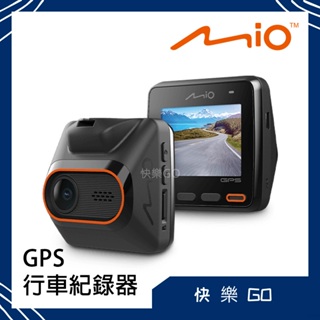 Mio MiVue D20 GPS行車記錄器 贈32G卡 區間測速預警 1080P 高畫質 Full HD 高解析