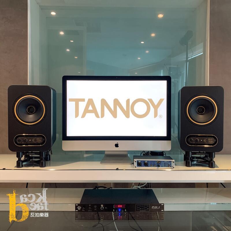 【反拍樂器】Tannoy Gold 8 8吋 監聽喇叭 公司貨 免運費