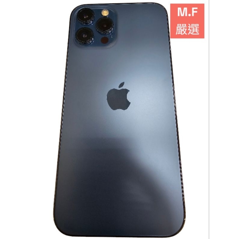 【M·F嚴選】中古福利機 APPLE iPhone 12 Pro Max 512G 太平洋藍
