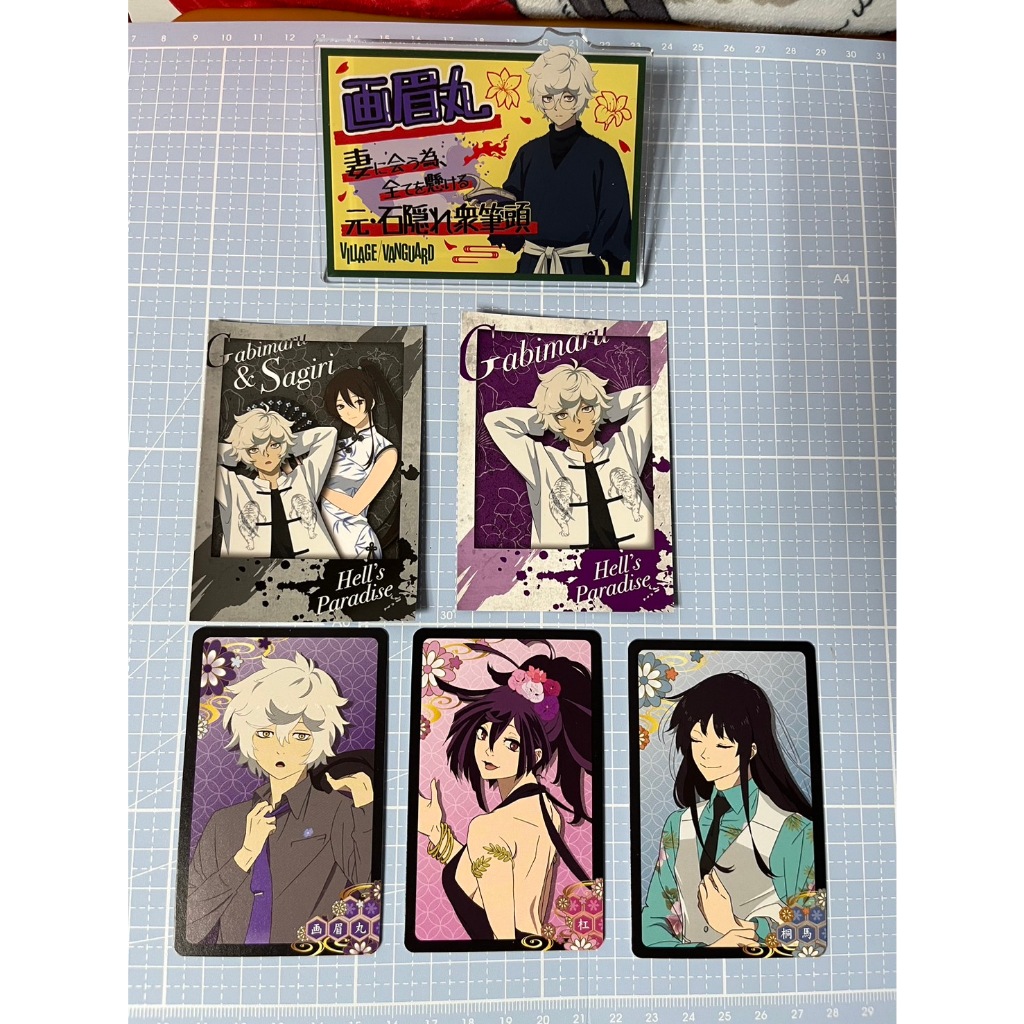 地獄樂 畫眉丸 佐切 杠 銅馬 別針 夾子 小卡 特典 石隱眾 西裝 禮服 中國服 旗袍 中國風 地獄樂的世界