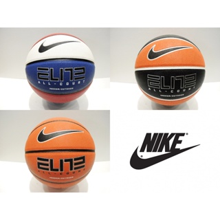 Nike ELITE ALL COURT 室內籃球 戶外籃球 7號籃球 共三款