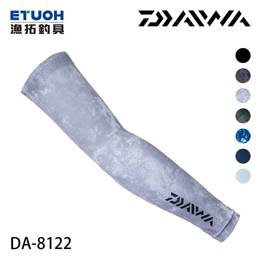 DAIWA DA-8122 白底 [漁拓釣具] [袖套]
