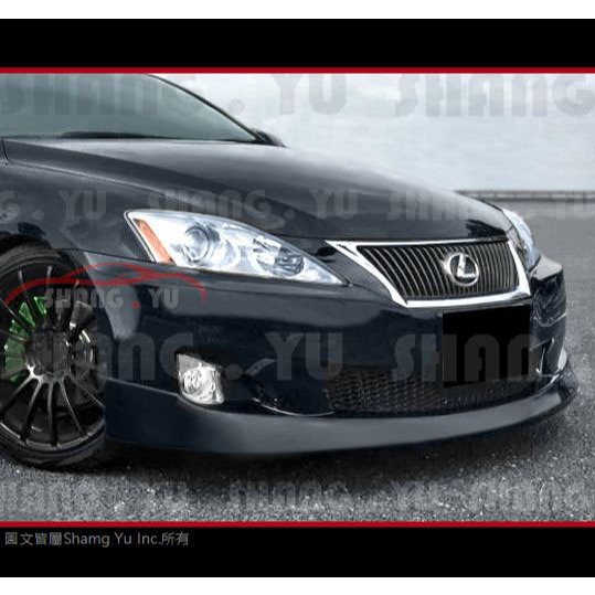 LEXUS IS250 前下巴 2005 2006 2007 2008 2009 2010