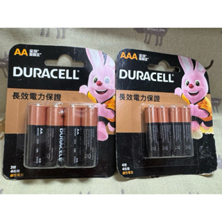 Duracell 金頂 3號 4號 鹼性電池 4入裝 市價99