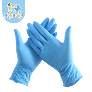 JOYBABY SGS 一次性手套 NBR手套丁腈手套 無粉手套 防水防油防過敏手套