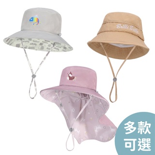 Brille Brille 兒童雙面防曬帽(多款可選)透氣漁夫帽|遮陽帽|兒童遮陽帽【麗兒采家】