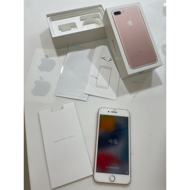 iphone 7 plus 128GB粉色公司貨二手