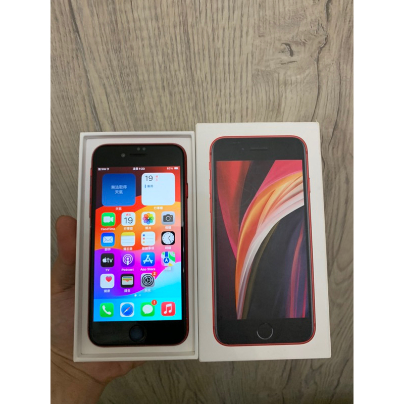 iPhone SE2 64G 紅色 高雄面交3500 可貼換
