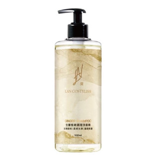 ✿ 小茶花 ✿ 闆娘自用推薦💗 生薑極緻調理洗髮精500ml ✩ 預購 ✫