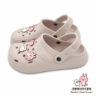 【MEI LAN】卡娜赫拉 Kanahei (女) 輕量 防水 厚底 立體飾扣 洞洞鞋 布希鞋 1441 杏另有白、黑色
