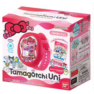 智慧型塔麻可吉 Tamagotchi Hello kitty 凱蒂貓 電子寵物機7月【預購4/28止】【GAME休閒館】