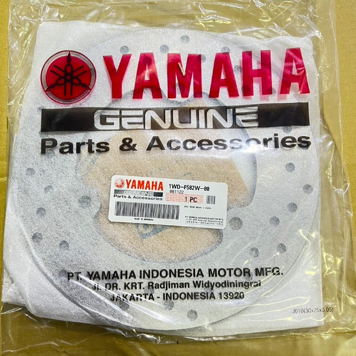 YAMAHA 原廠 YZF-R3  R3 MT-03 MT03  碟盤 後碟 後碟盤 1WD-F582W-00