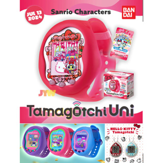 萬代正品 預購 Tamagotchi Uni 智慧型塔麻可吉UNI HELLO KITTY 藍色 紫色 粉色 代理版7月