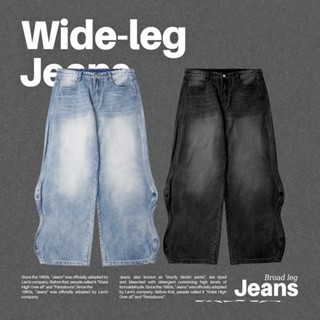 【OTIS】「現貨」波浪剪裁 baggy jeans 膝水洗色 高磅牛仔褲 春夏 闊腿 街頭 美式 牛仔長褲 OP13