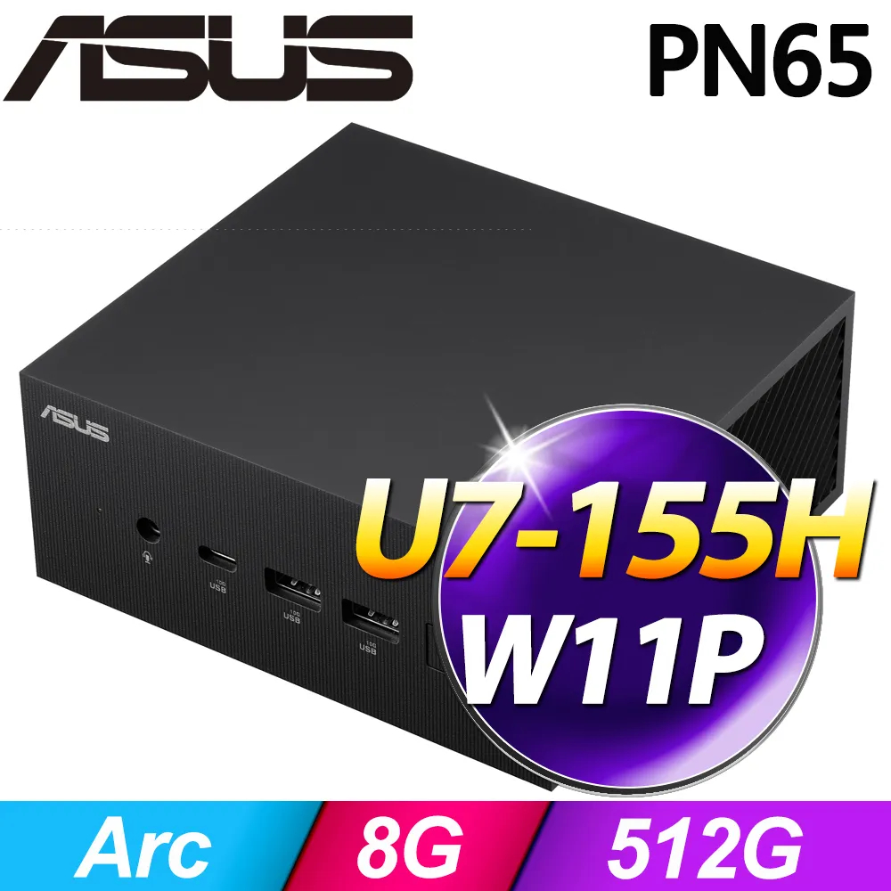 全新未拆 ASUS華碩 Vivo PC PN65-S7022AD Ultra 7 套裝商用迷你PC