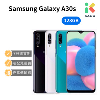 【福利品】SAMSUNG Galaxy A30s