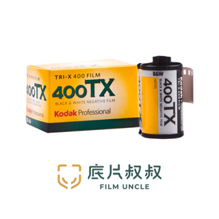 最新現貨 400TX 柯達 Kodak TX 400 TRI-X 135 黑白負片 底片 Ektar TMAX