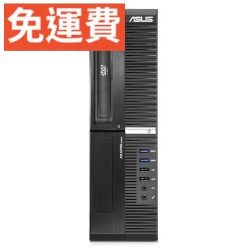 正版Win10 專業版 全新固態硬碟HDMI 華碩輕薄主機  ASUS i5-4570 / 8G / SSD-240G