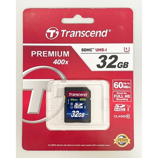 【全新·原廠有限終保】創見Transcend 32GB SDHC UHS-I 60MB /s 400X 高速記憶卡