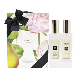 Jo Malone 限量花盒包裝 英國梨與小蒼蘭+牡丹與胭紅麂絨香水禮盒 (30mlx2)