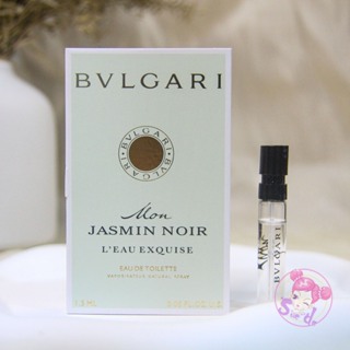 Bvlgari 寶格麗 水漾夜茉莉 女士淡香水 1.5ml 全新 原版試管香水 隨身噴瓶