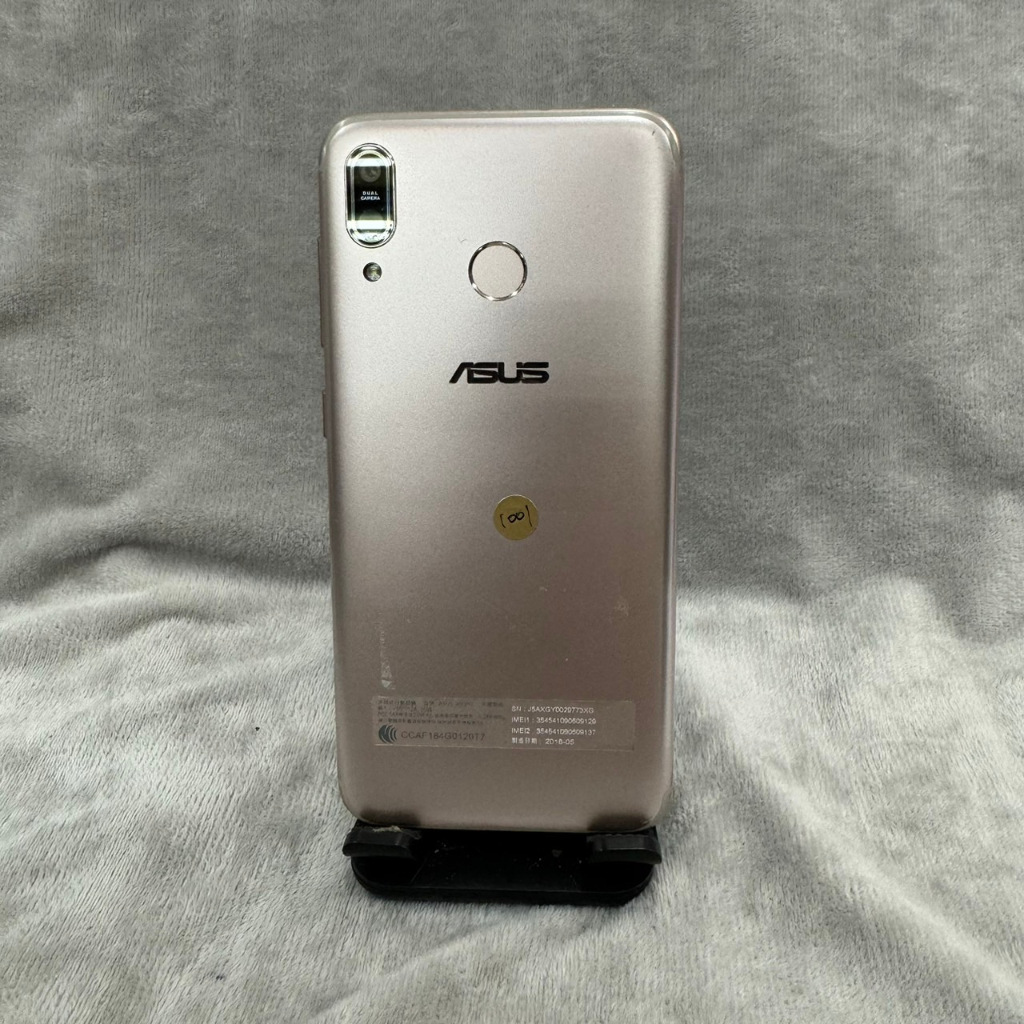 【備用手機】ASUS ZENFONE MAX PRO M1 銀 32G 6.3吋 華碩 手機 台北 可面交 1001