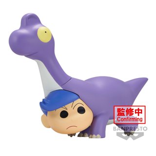 『就是愛玩玩具』萬普 日版 景品 蠟筆小新 我們的恐龍日記 春日部防衛隊公仔 Vol.3 (A：腕龍風間) /現貨供應/