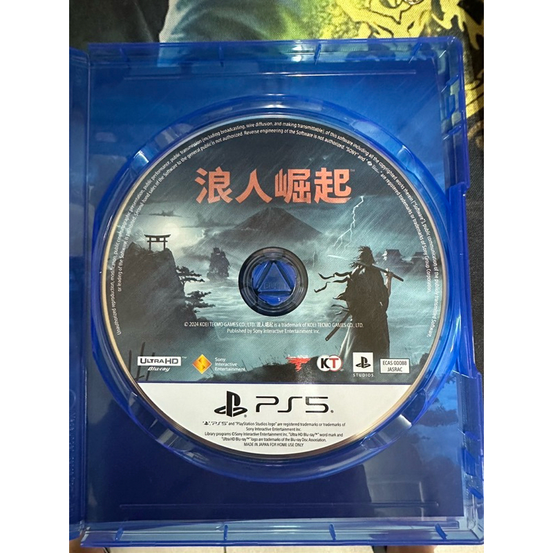 Ps5 浪人崛起 中文版