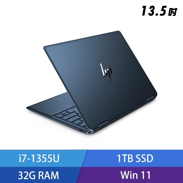 [新竹NOVA] HP Spectre x360 Laptop 14-ef2048TU 13.5吋 翻轉觸控
