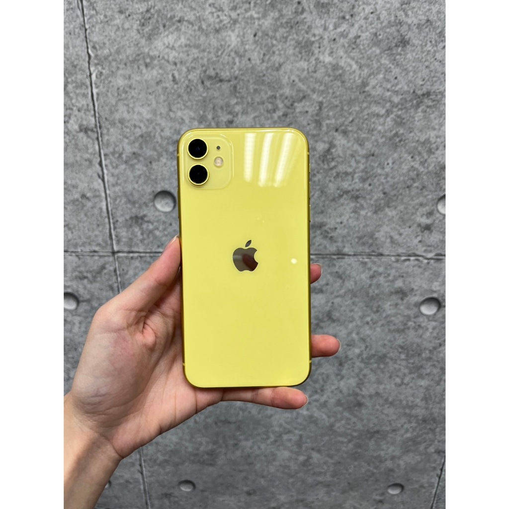 蘋果獅🦁️ iPhone 11 128GB 黃色 🔥