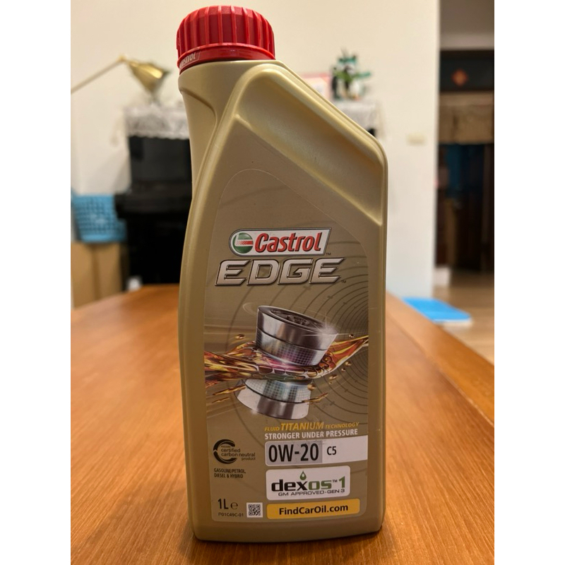 Castrol EDGE C5 0W-20 全合成機油