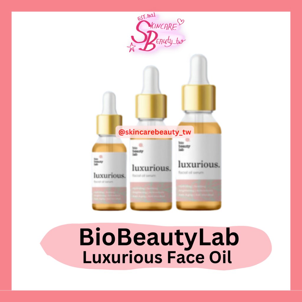 Bio Beauty Lab Luxurious Facial Oil Serum 5ml 10ml 20ml