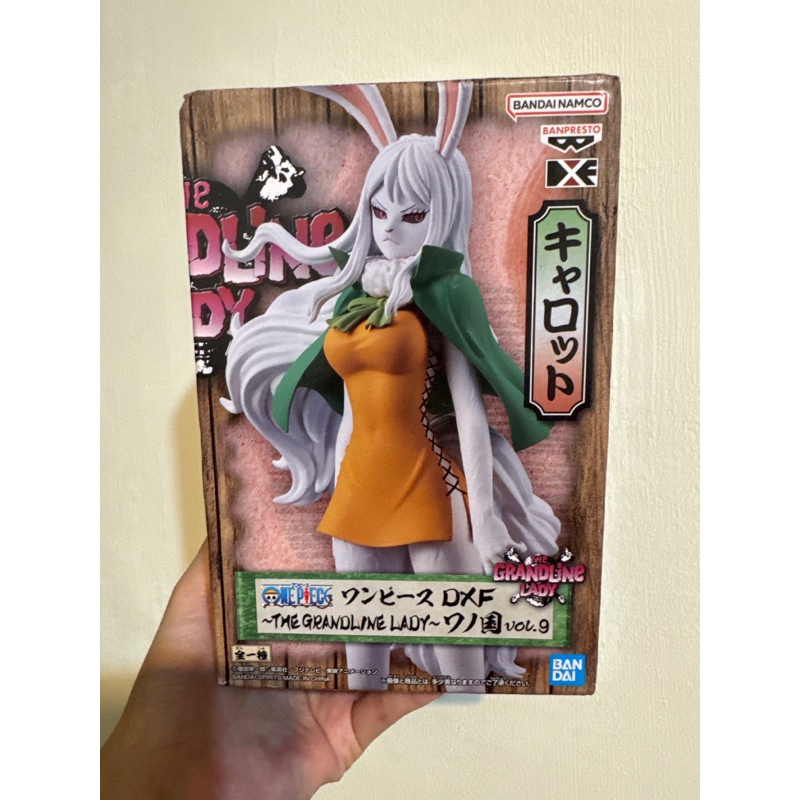 現貨 日版 金證 海賊王 DXF THE LADY 和之國vol 9 凱洛特 加洛特 月亮獅子 景品 公仔