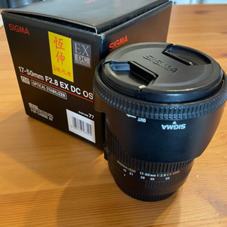 Sigma 17-50mm F2.8(for canon)