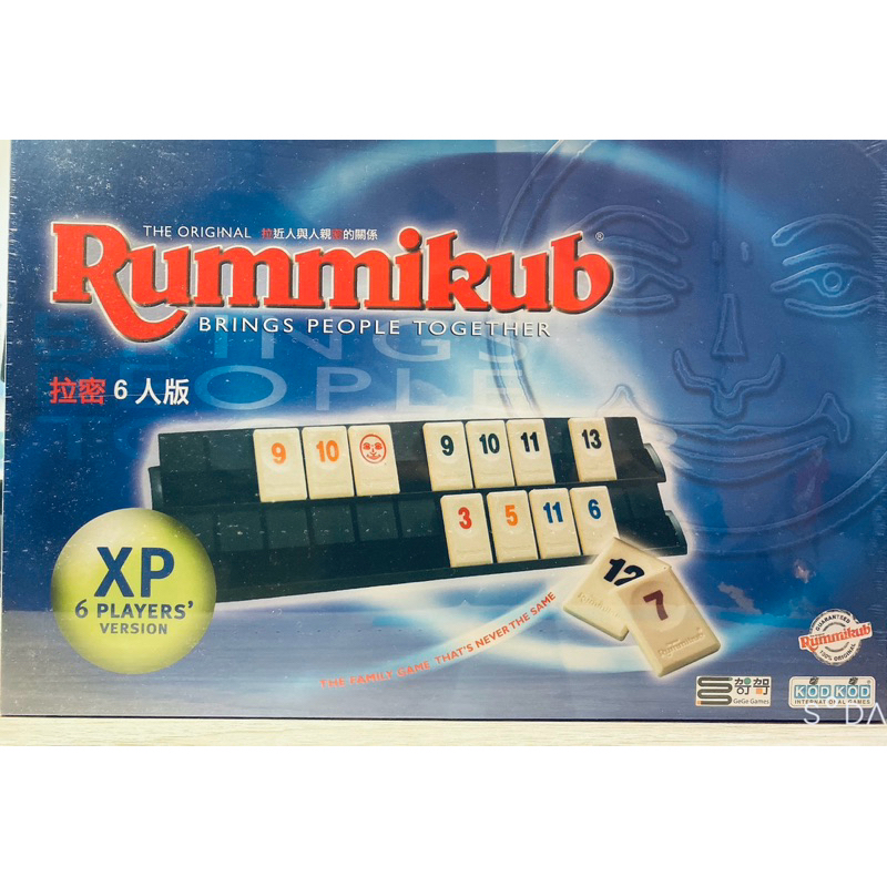 Rummikub拉密數字牌XP/標準六人版[正版］
