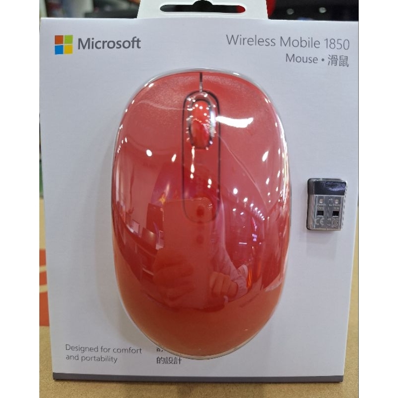 《全新沒拆封》 Microsoft 微軟 無線行動滑鼠 1850