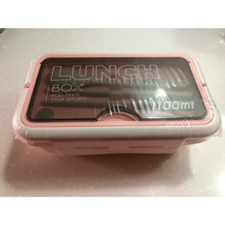 DREAMCATCHER 可微波便當盒 1100ml-2格款(分隔便當盒/餐盒/可加熱便當盒/便當盒/環保餐盒)
