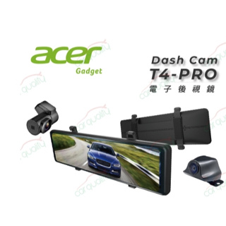 【acer 宏碁】T4-PRO 11.26吋 前後雙2K分離式鏡頭 電子後視鏡 雙鏡頭行車記錄器 送記憶卡32G+主機保