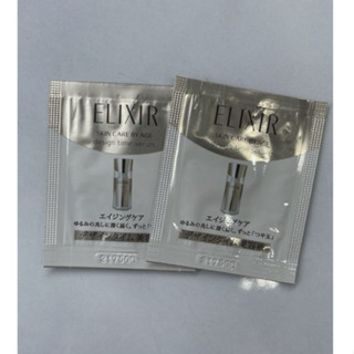 ELIXIR怡麗絲爾 彈潤時控精粹 0.4ml 現貨