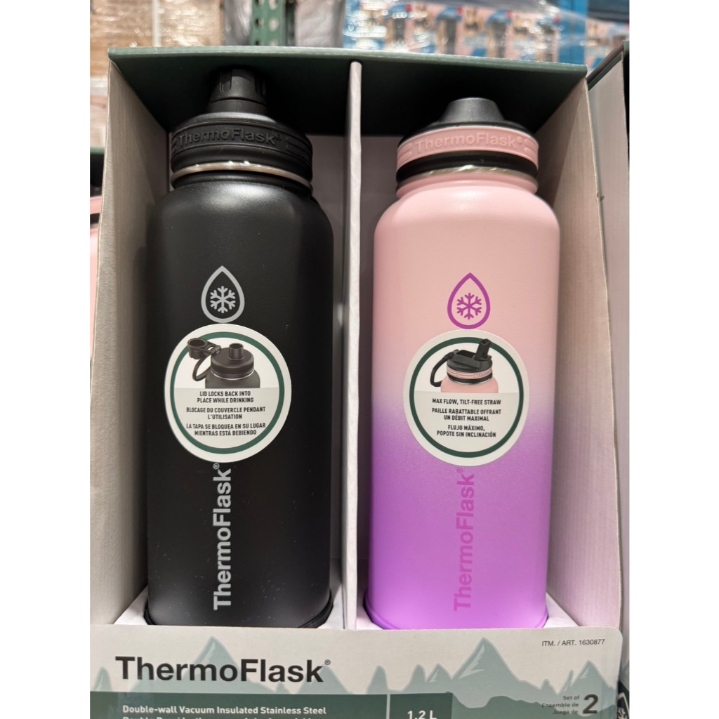🔥現貨好市多🔥 ThermoFlask 不鏽鋼保冷瓶 1.2公升 可拆賣