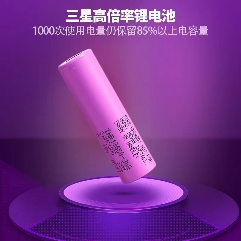 SAMSUNG 三星 INR18650-30Q 3000mAh 動力型電池(最大瞬間放電電流20A) 適用 頭燈 手電筒