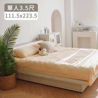 完美主義｜kim鋁條收納單人3.5尺掀床 單人床 床架 【r0231】