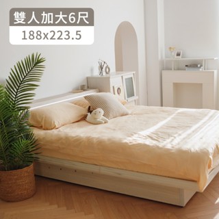 完美主義｜ kim鋁條收納雙人加大6尺掀床 床架 床板【r0243】