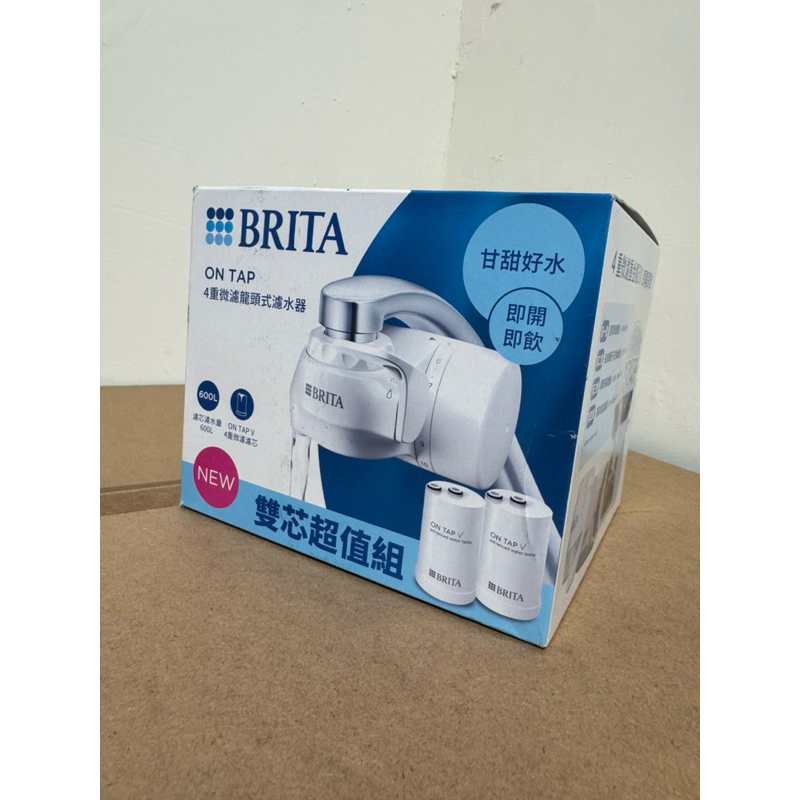 BRITA四重微濾龍頭式濾水器（雙芯超值組）