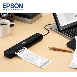 暑假優惠EPSON ES-50可攜式掃描器 輕巧超輕好攜帶 單張A4僅4秒