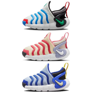 S.G NIKE DYNAMO GO PS DH3437-004-100-405 毛毛蟲 中童鞋 無鞋帶 運動鞋 休閒鞋