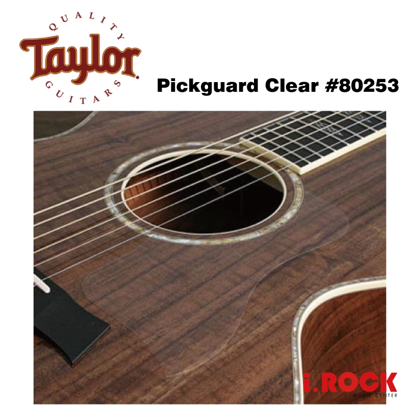 Taylor 80253 原廠吉他護板 透明 Pickguard Clear GA GS桶身用【i.ROCK 愛樂客】