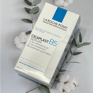 LA ROCHE- POSAY理膚寶水B5瞬效全面修復精華30ml(公司標)